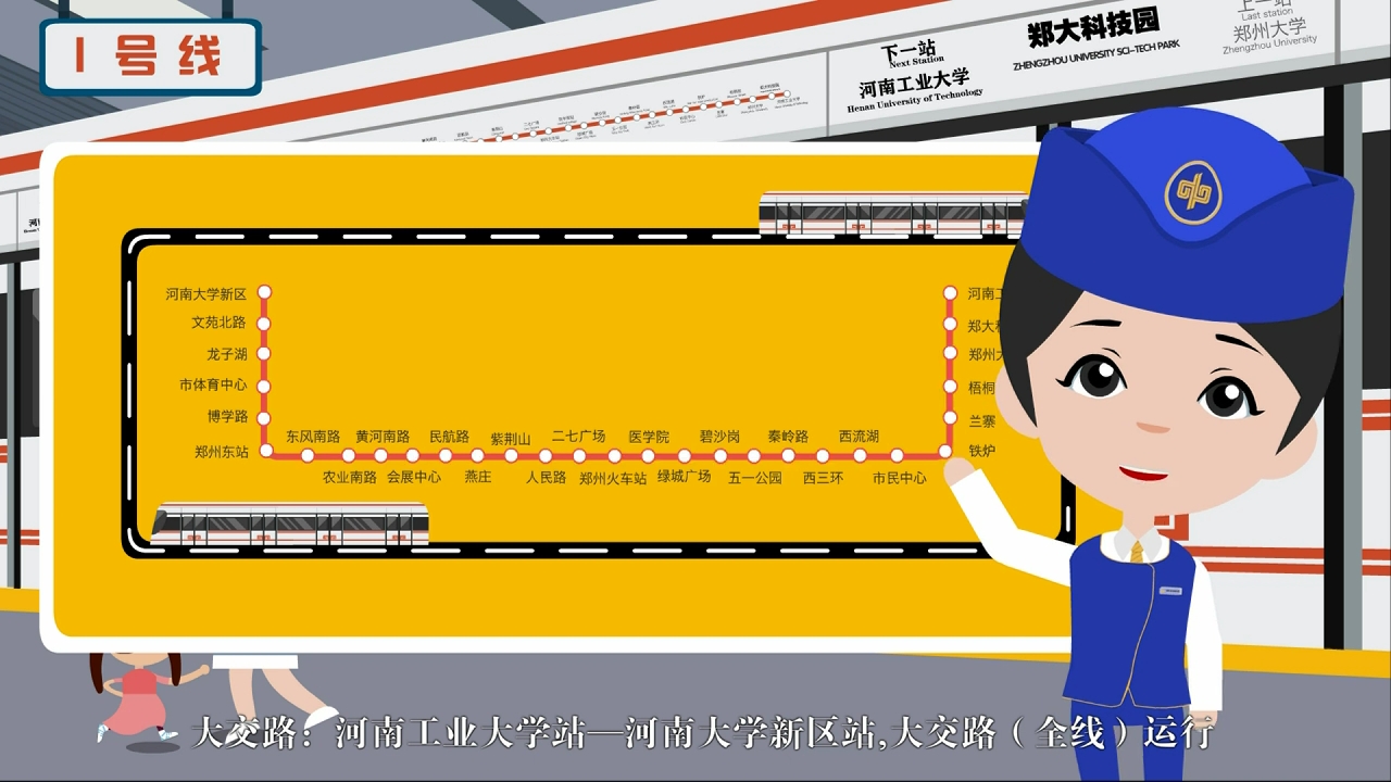 h漫
动画2017-01-9(成品-无水印).mp4_snapshot_00.29_[2017.01.09_15.52.02].jpg