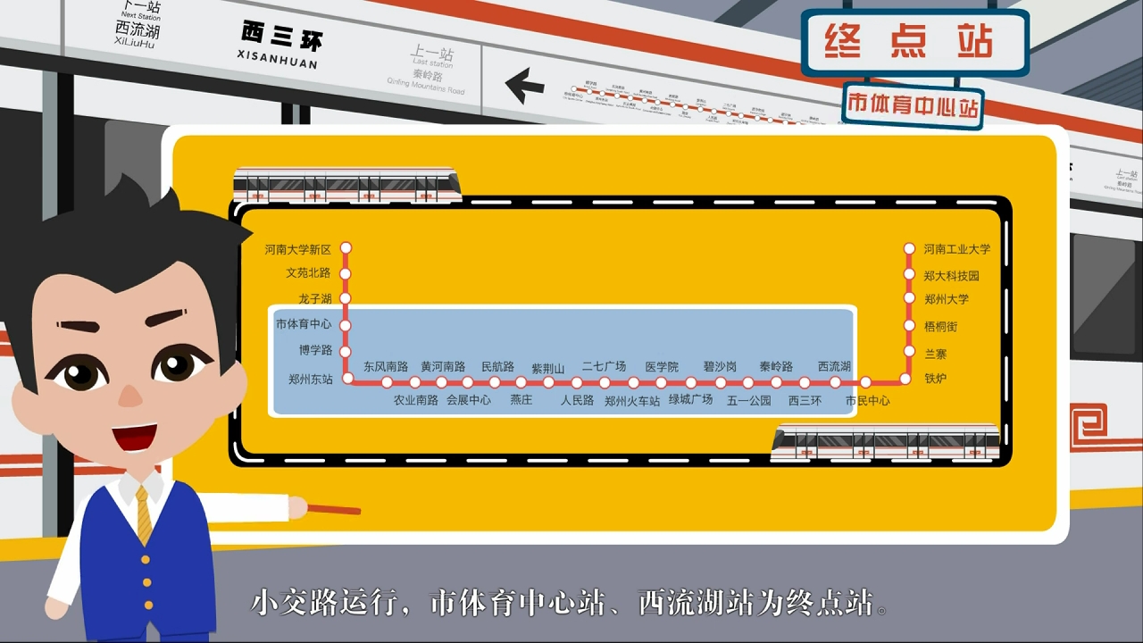 h漫
动画2017-01-9(成品-无水印).mp4_snapshot_00.45_[2017.01.09_15.54.45].jpg