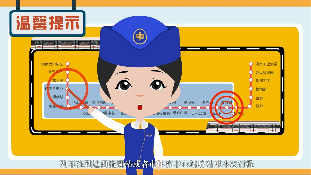 h漫
动画2017-01-9(成品-无水印).mp4_snapshot_00.55_[2017.01.09_15.57.39].jpg