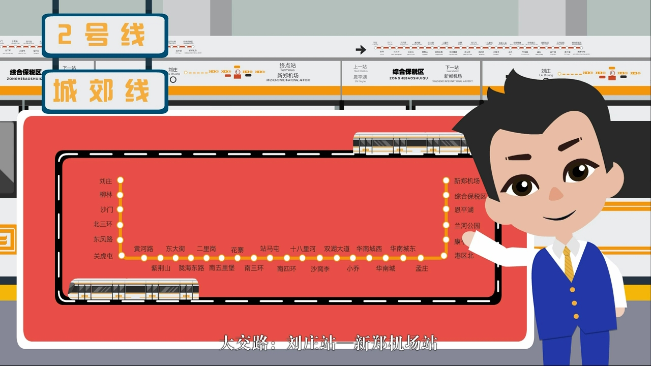 h漫
动画2017-01-9(成品-无水印).mp4_snapshot_01.15_[2017.01.09_15.59.08].jpg