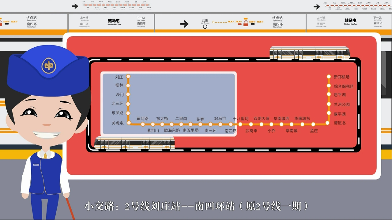 h漫
动画2017-01-9(成品-无水印).mp4_snapshot_01.27_[2017.01.09_16.00.42].jpg