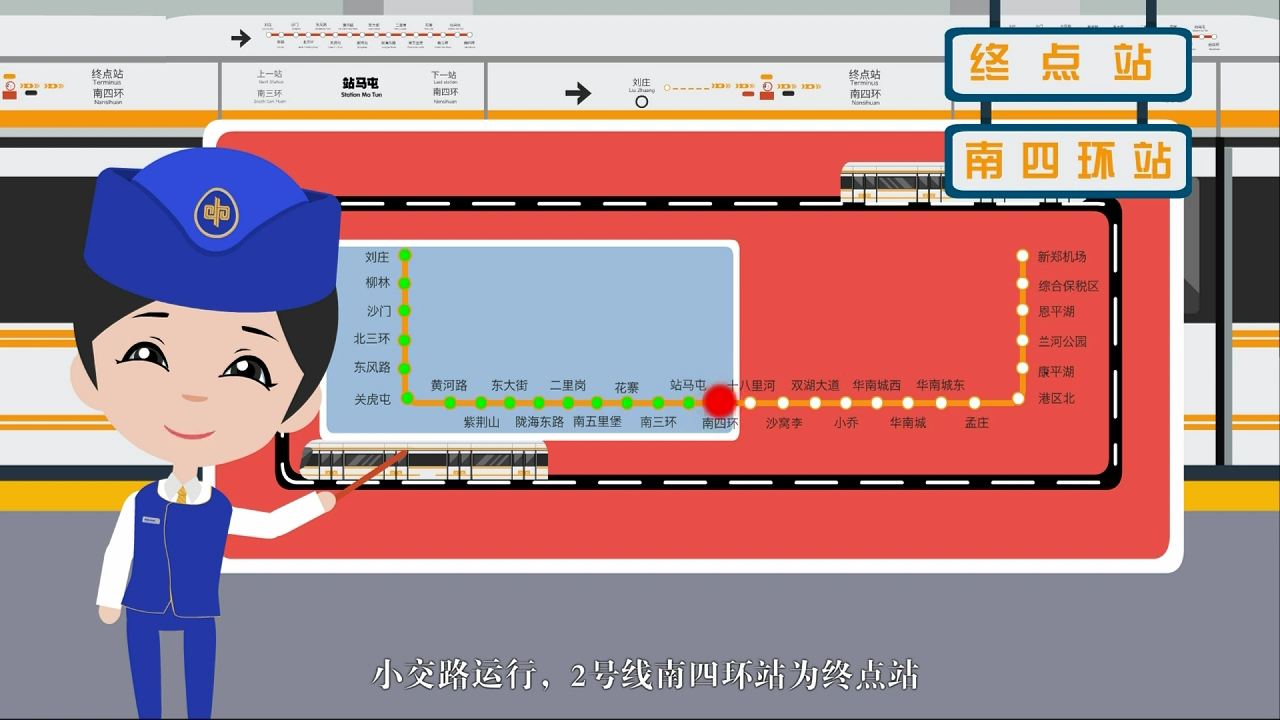 h漫
动画2017-01-9(成品-无水印).mp4_snapshot_01.29_[2017.01.09_16.01.57].jpg