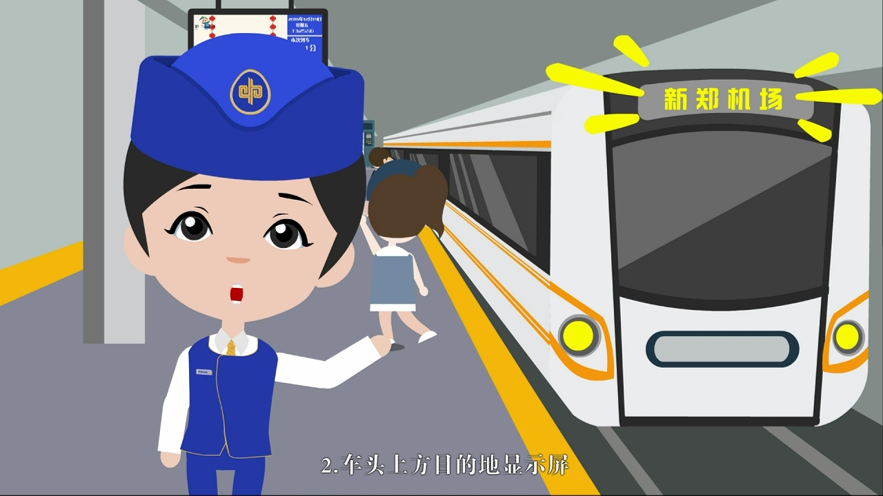 h漫
动画2017-01-9(成品-无水印).mp4_snapshot_02.06_[2017.01.09_16.06.13].jpg