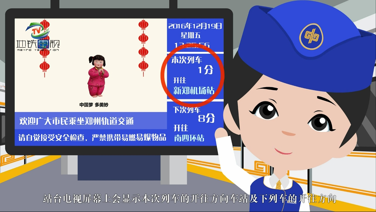 h漫
动画2017-01-9(成品-无水印).mp4_snapshot_02.11_[2017.01.09_16.06.36].jpg