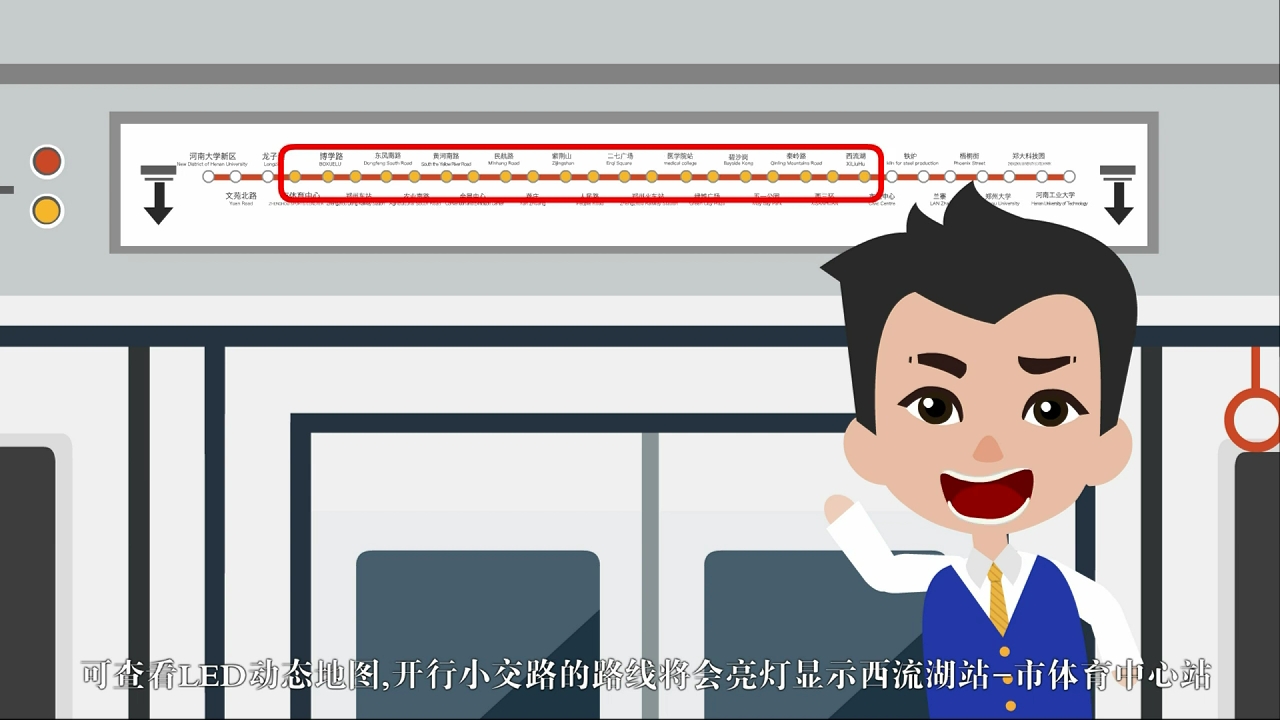 h漫
动画2017-01-9(成品-无水印).mp4_snapshot_02.26_[2017.01.09_16.08.24].jpg