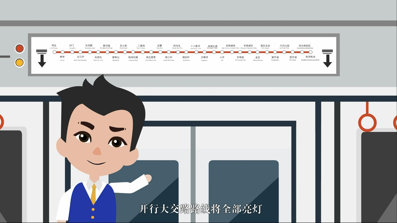 h漫
动画2017-01-9(成品-无水印).mp4_snapshot_02.33_[2017.01.09_16.09.02].jpg