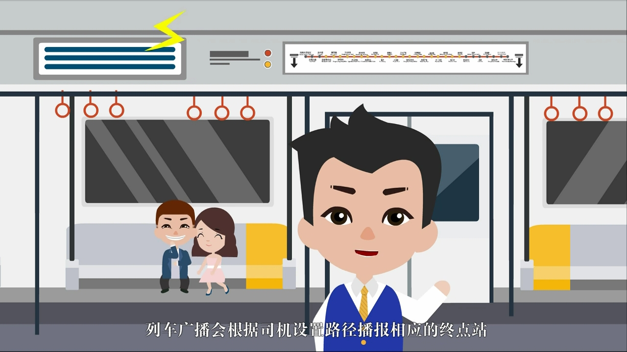 h漫
动画2017-01-9(成品-无水印).mp4_snapshot_02.40_[2017.01.09_16.09.44].jpg