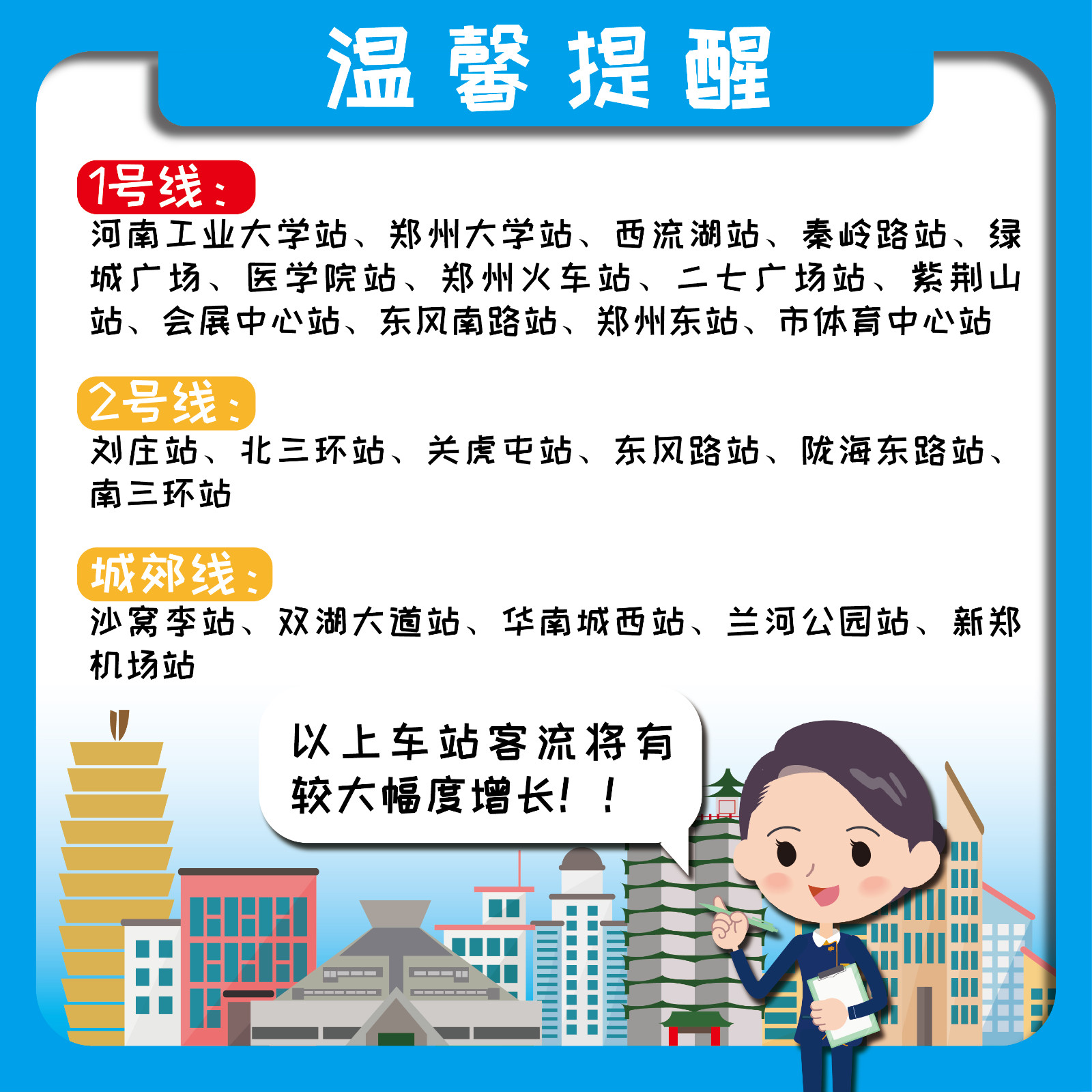 微信图片_20181120141349.jpg 微信图片_20181120141349.jpg