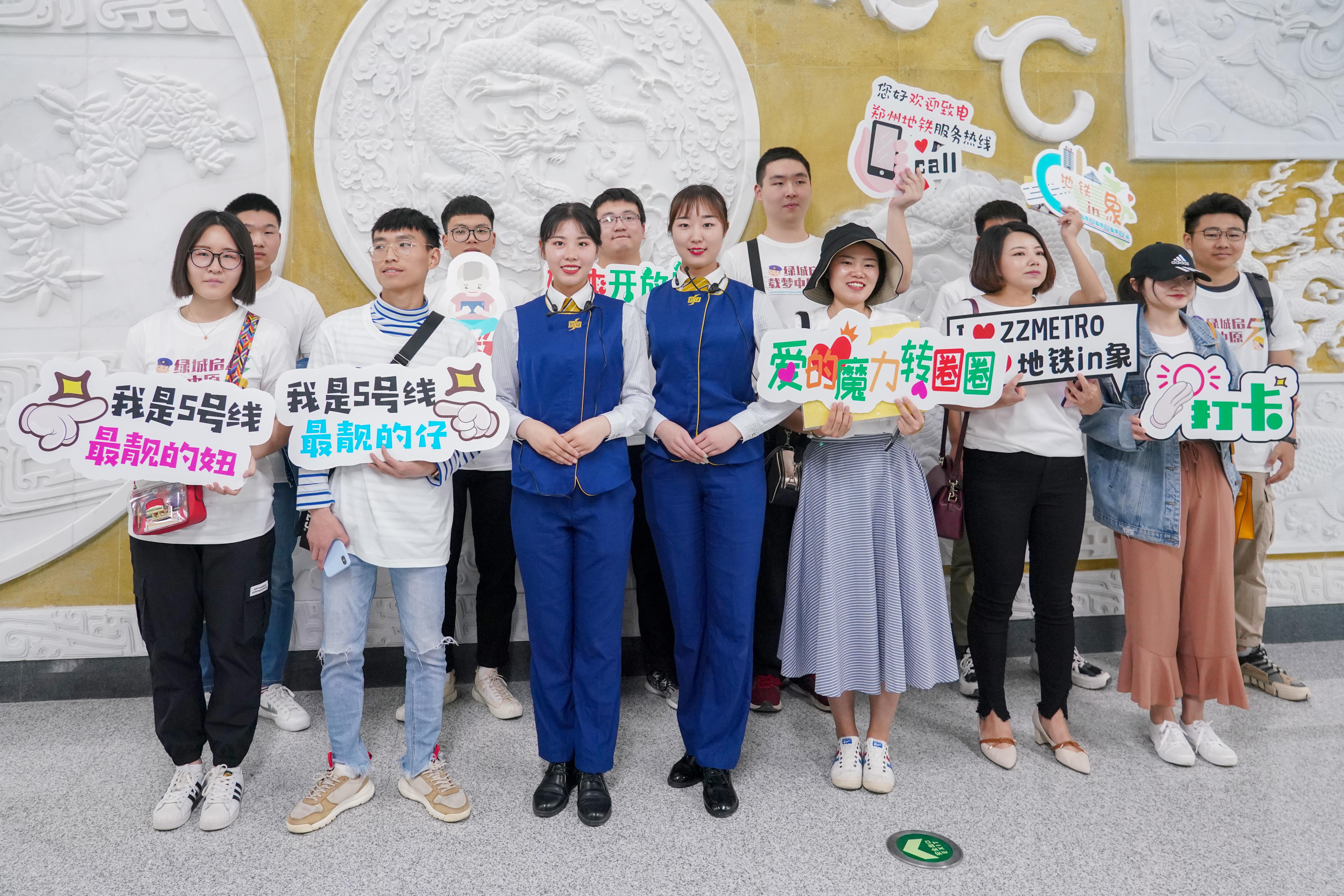 微信图片_20190515115546.jpg 微信图片_20190515115546.jpg