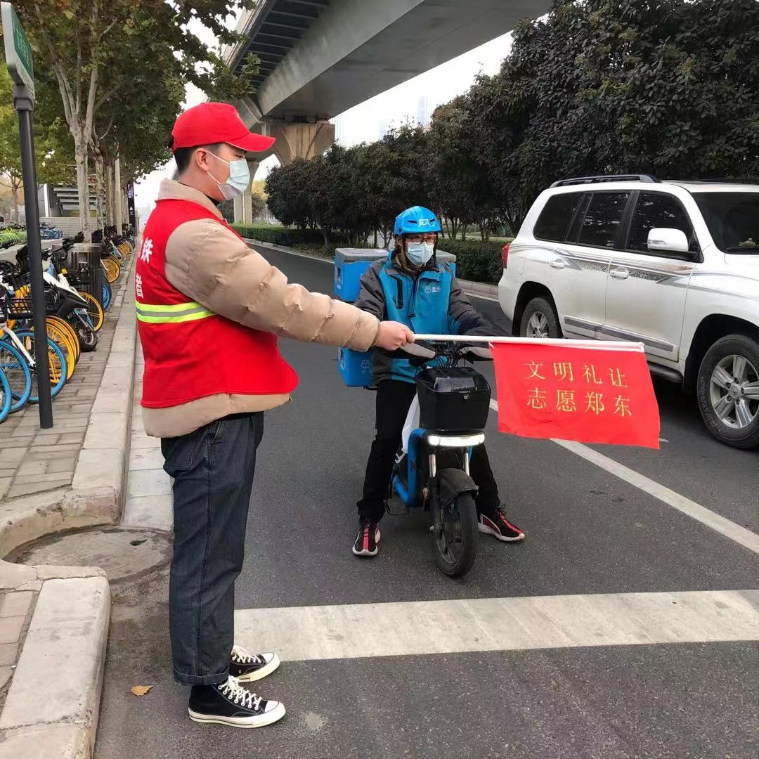 微信图片_20211105160819.jpg 微信图片_20211105160819.jpg