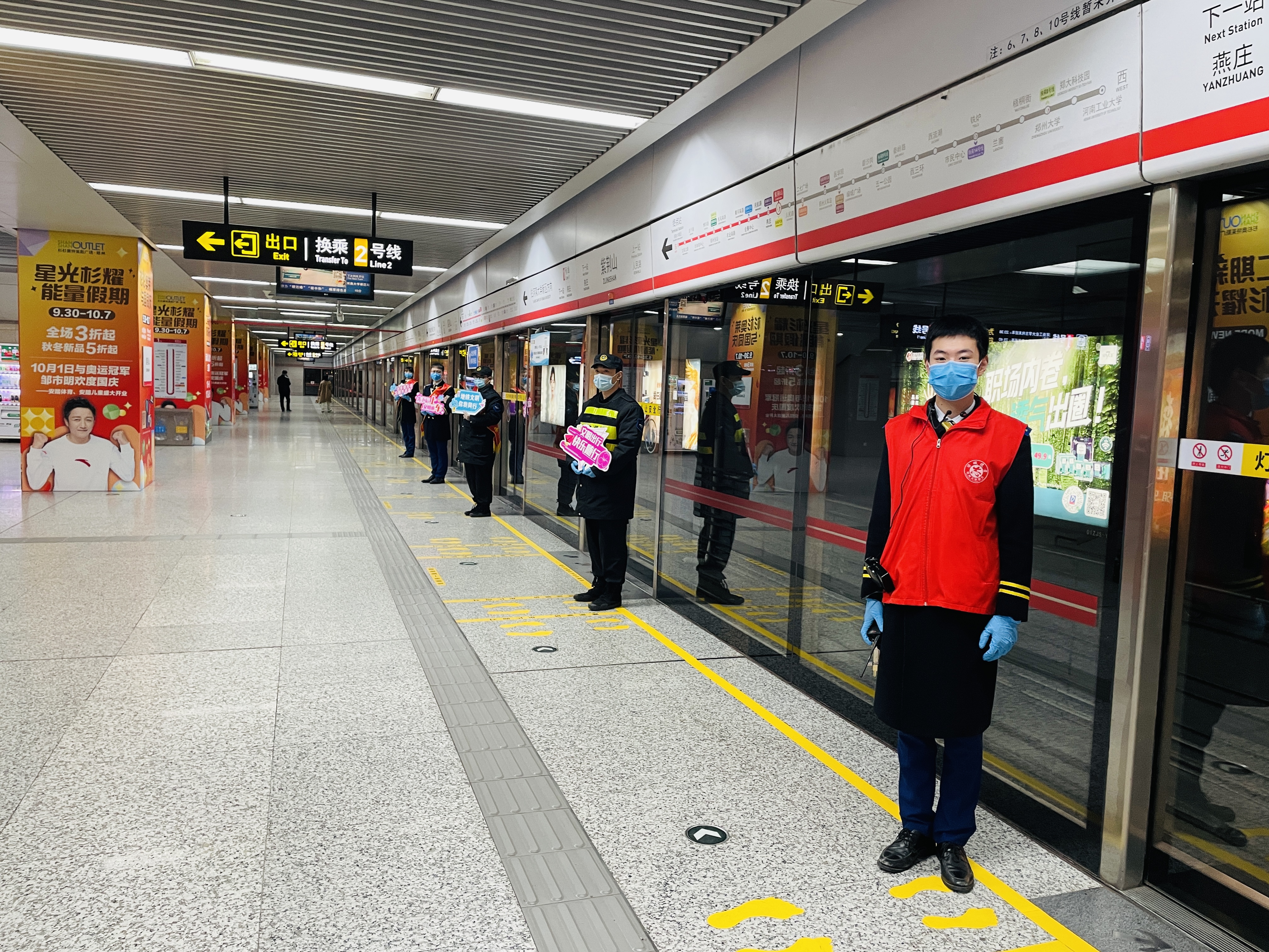 02.共建联建“创”文明出行1.jpg 02.共建联建“创”文明出行1.jpg