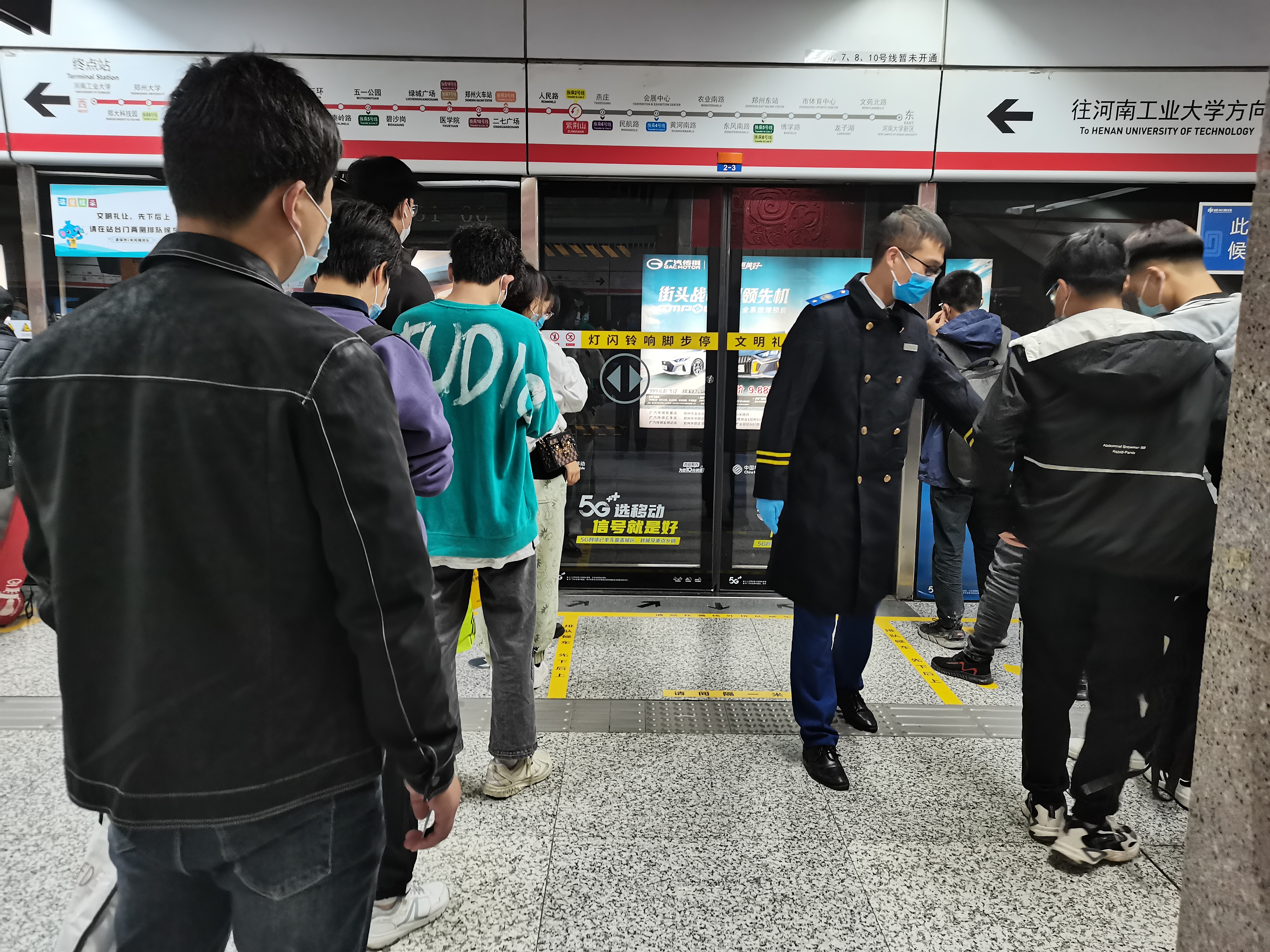 02.共建联建“创”文明出行2.jpg 02.共建联建“创”文明出行2.jpg