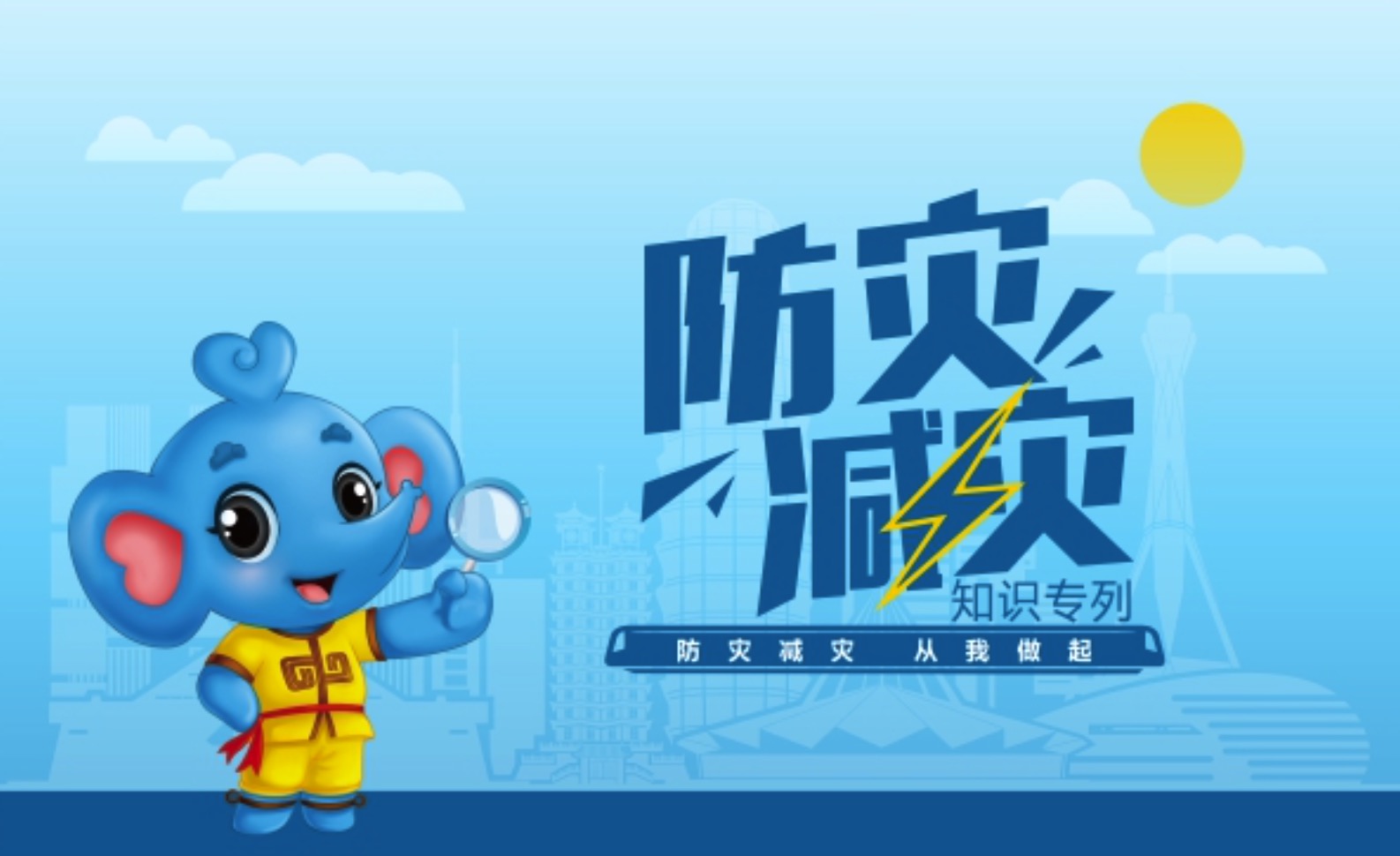 微信图片_20221007122706.jpg 微信图片_20221007122706.jpg