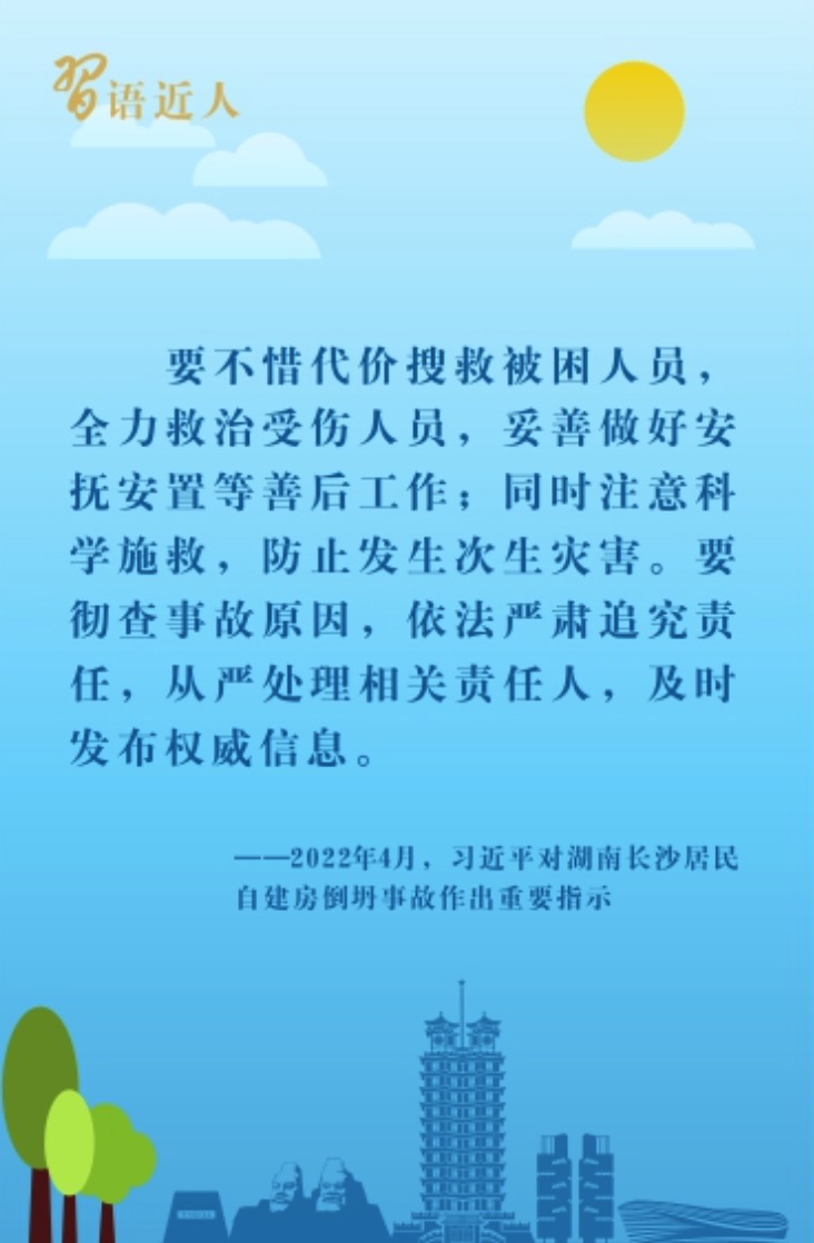 微信图片_20221007122659.jpg 微信图片_20221007122659.jpg